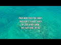 Giveon - THE BEACH (Lyrics)