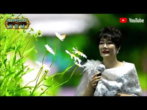 가수.김진남 /내가바보야 (원곡.진성&노래.김진남)