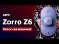 ЛУЧШИЙ робот-мойщик окон 2023 года? Обзор НОВИНКИ Atvel Zorro Z6