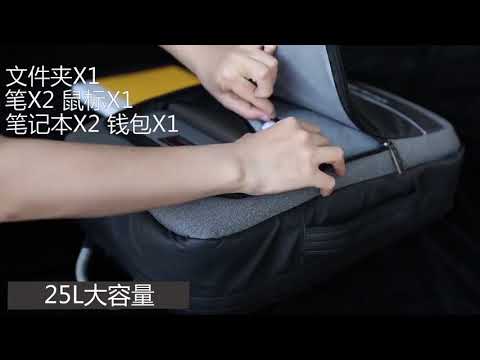 超大容量可伸縮10公分大型電腦包