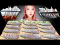 [Mukbang] RAW Fish🐟전어회 먹방 SLICED RAW GIZZARD SASHIMI🐟가을전어 KOREAN SEAFOOD EATING SOUNDS ASMR | 쎄미