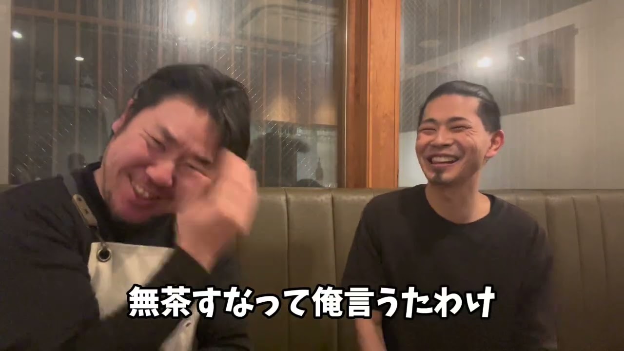 イルフィーコの後継者はこの男だ！！