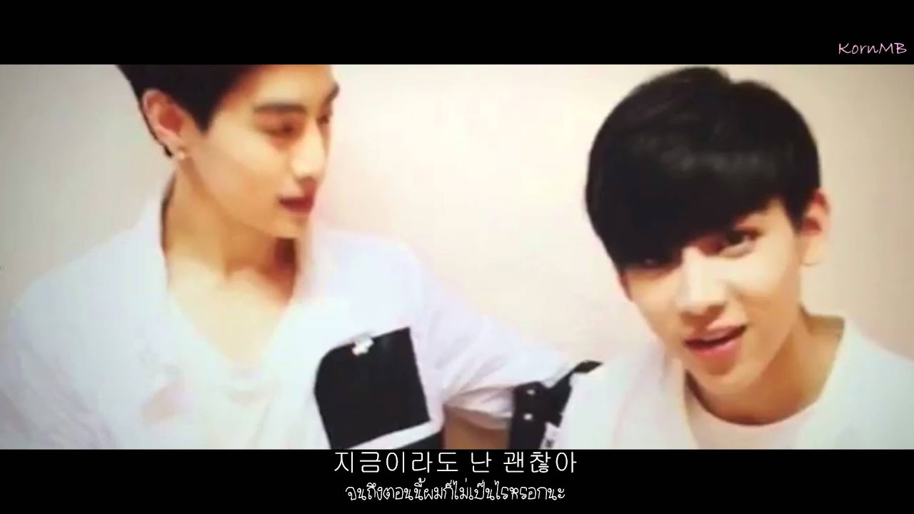[OPV] #MarkBam Got7- My Destiny