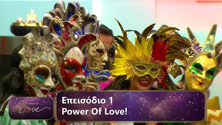 Επεισόδιο 1 | Power Of Love 💘 | Σεζόν 3