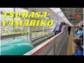 Tsubasa-Yamabiko Say hello and Say goodbye
