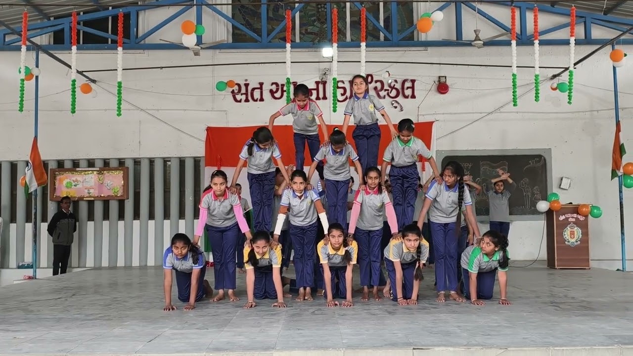 Republic Day Gujarati medium (પિરામિડ)