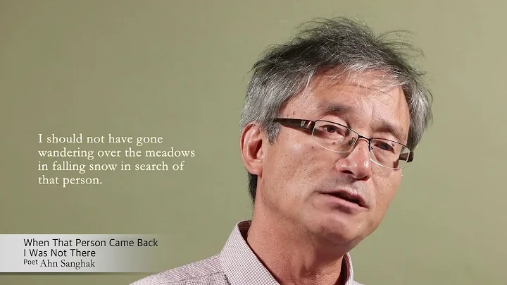 [KLN] Reading by Author | Ahn Sanghak (안상학) 「When That Person Came Back I Was Not There」 (ENG SUB) - DayDayNews