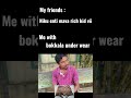 My position with friends be like #comedy #funny #trending #meme #comedymeme #friendscomedy #village