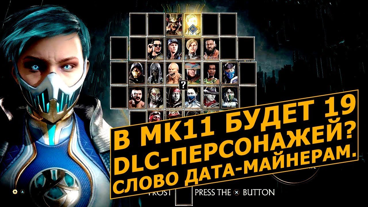download kombat pack 3 mortal kombat 11 download kombat pack 3 mortal kombat 11