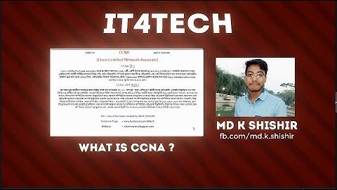 CCNA Bangla Tutorial - 01 : What is CCNA ?