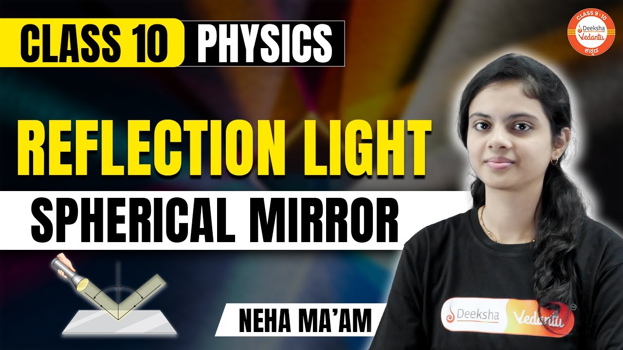 Light Reflection and Refraction |  SPHERICAL Mirror | Ray Diagram | Part 2 | Neha ma'am