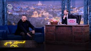 ღამის შოუ | 8 მაისი, 2026 წელი