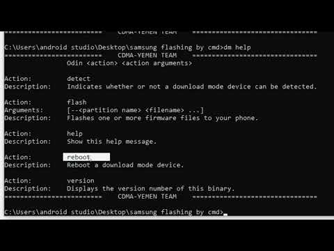 Samsung Devices Flashing(Download mode)Commands(1)تفليش اجهزه سامسونج عبر الأوامر في وضع الداونلود