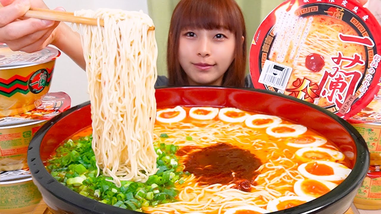 【大食い】数量限定の激辛？一蘭のとんこつ「炎」