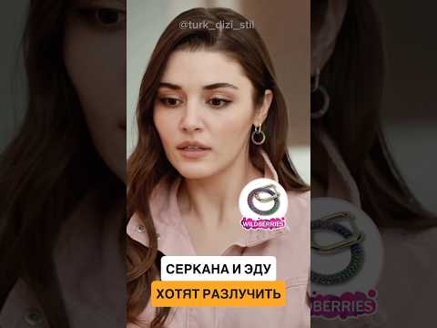Моносерьга Эды Йылдыз🤩 арт. 404091471