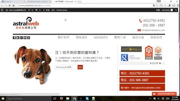 Find 404 Errors with Google Search Console