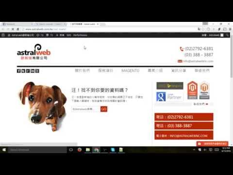 Find 404 Errors with Google Search Console