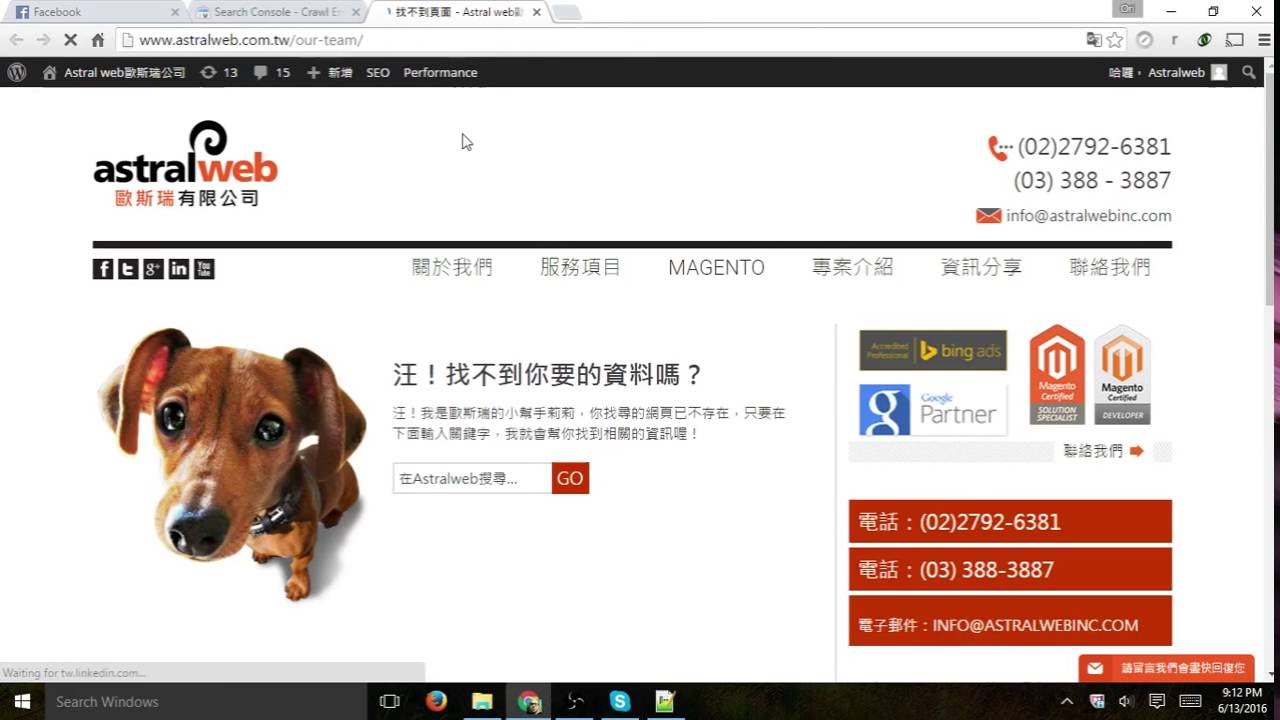 find 404 errors with google search console youtube