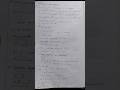 Vector Analysis by Murray R. Special#bscnotes #physics #bscphysics #education #physicsdegree #study