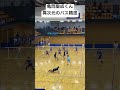この体勢から... #バレーボール #volleyball