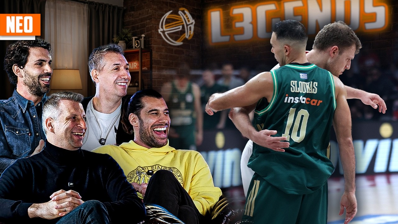 Αυτό είναι το πρόβλημα σε Ολυμπιακό και Παναθηναϊκό | EuroLeague Legends by Stoiximan