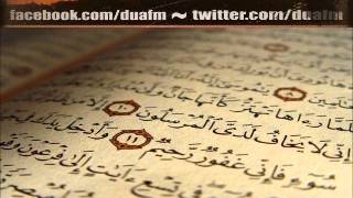Abdurrahman Es-Sudeysi - 93 Duha Suresi