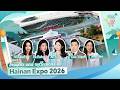 Live: Insights and reflections at Hainan Expo 2026