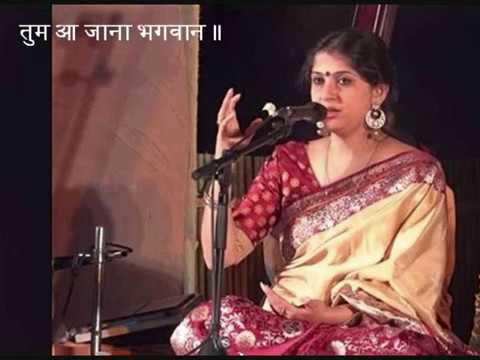 Kaushiki Chakraborty   You come God Bhajan  Pune Concert