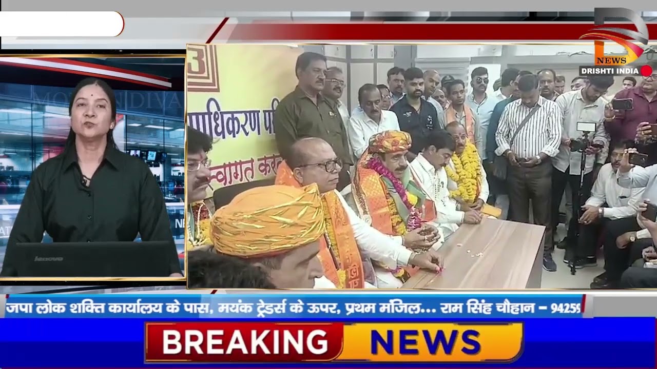 उज्जैन विकास प्राधिकरण के नवनियुक्त अध्यक्ष ने पदभार संभाल