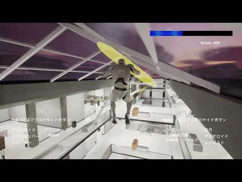 【UE5ゲーム制作】レイガスト（ワールドトリガー）みたいなものを作りたい…