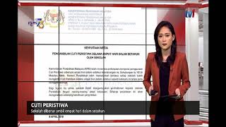 S3 – CUTI PERISTIWA – SEKOLAH DIBENAR AMBIL 4 HARI DALAM SETAHUN [9 APR 2019]