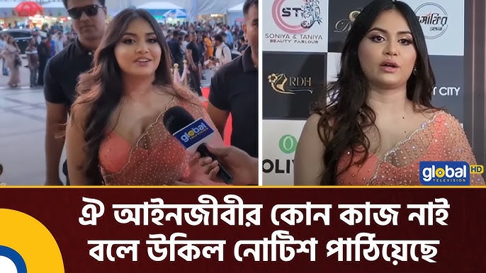 Joja toplarni chuqur yutadi Qizlar barcha fotosuratlarni olishadi