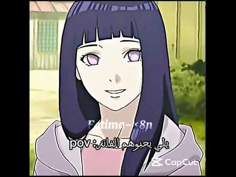 فديتها ساكورا الناس أذواق اشترك ما راح تندم