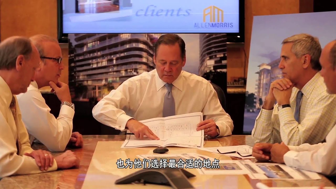 The Allen Morris Company Commercial and MultiFamily Real Estate YouTube