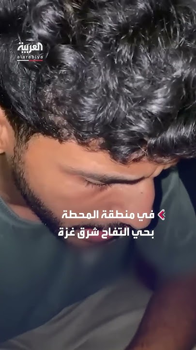          
 - نشر قبل 11 دقيقة