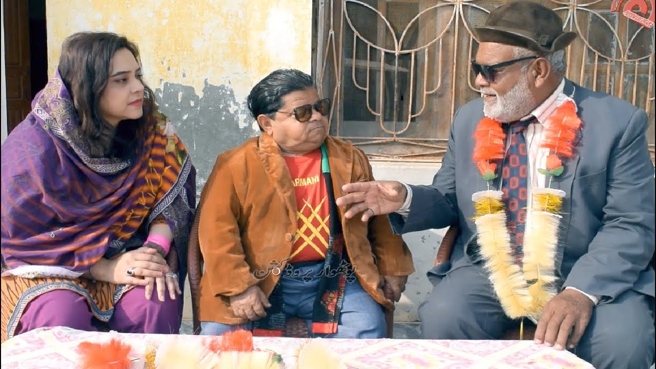 Malangi di Phuphi da Bayah ǁ New Pothwari Drama ǁ Shahzada Ghaffar Mithu funny video ǁ Punjabi Drama