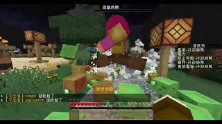 【巧克力0127直播】弓箭大內戰x監控內戰！｜Minecraft #5