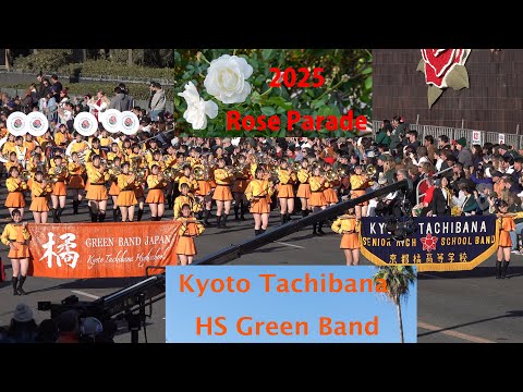 🌹京都橘高校吹奏楽部【Rose Parade 2025】【♪Sing, Sing, Sing】 Jan