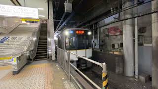 近鉄奈良線9800系東花園行き各駅停車　鶴橋到着！