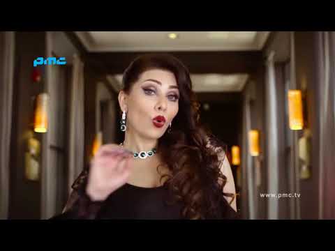 Lamia Cheshmat Official Video