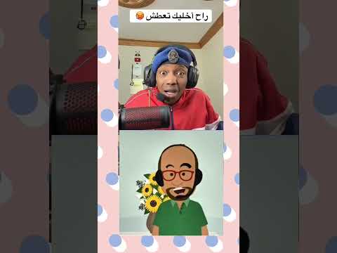 راح أخليك تعطش حالا ماين كرافت ميمز ماينكرافت ماين كرافت بناء
