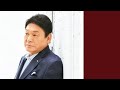 谷村新司/追悼ソング/三都物語/cover三代目増位山!!️