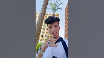 أنا اه بقعد معاكم بس سري معاه 