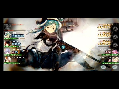 【メメントモリ】エイルで戦ってみた【時空の洞窟:ネタ】