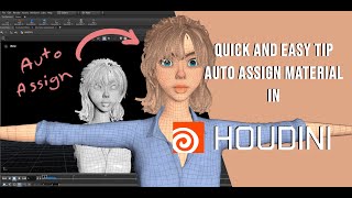 Auto Assign Material in Houdini – Quick & Easy Guide