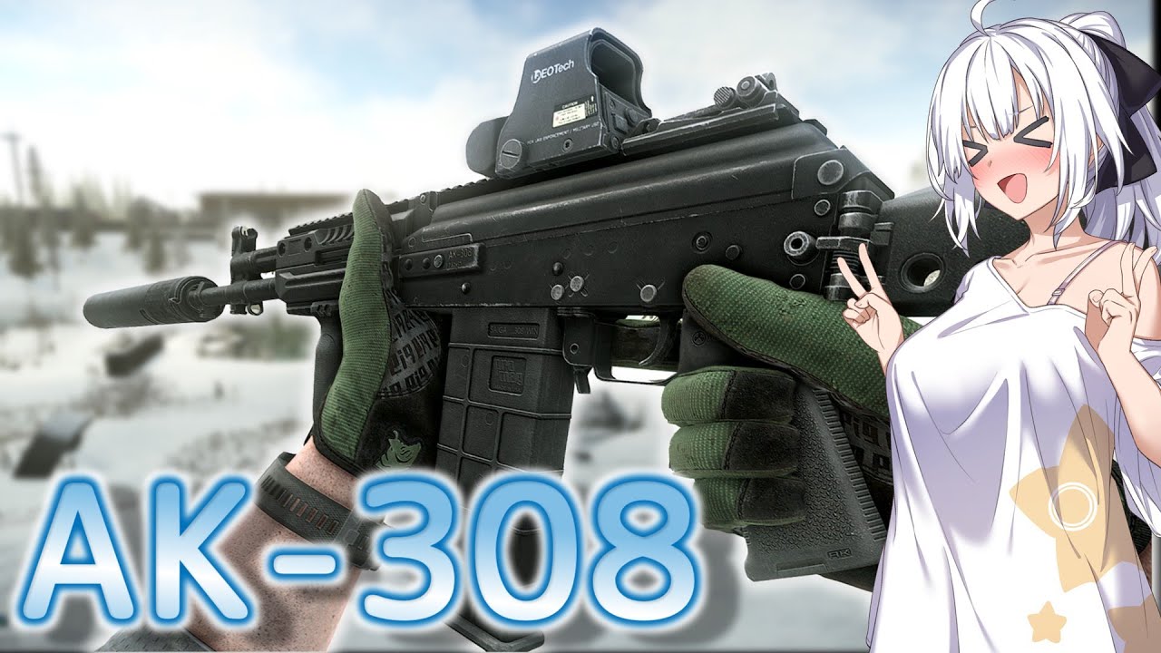 【EFT】# 335 7mmNATOなAKが新登場！コスパが最強なんですよね？【タルコフ/紲星あかり】