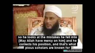 Sh. Al Dedew speaks on Sh. Al Albani's knowledge in Hadith and Sh Arna'out and Sh Muqbil al Wadi'i screenshot 3