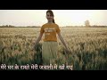 Two line thought 2,दो लाइन की शायरी,जवानी की शायरी,2 line ka thought in hindi,मेमोरियल शायरी,#dltc