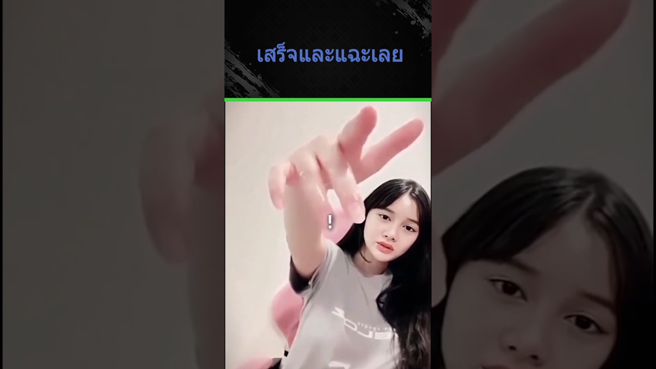 ⁣Xem phim sex 2023