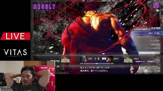 【ストリートファイター６】切り抜き禁止の雑談配信！